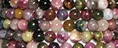 Turmalin multicolor ArtNr.: 52096-TURM