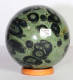 Ball (Sphere) Kambamba Jasper (Rhyolithe) No. 74