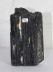 Tourmaline noir (Schorl) pierre brut No. 57
