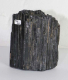 Turmalin schwarz (Schrl) Rohstein Nr. 58